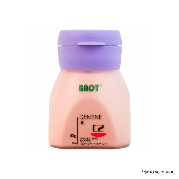Металлокерамика дентин JC / Dentin JC С2  50 гр BAOT Д50080 купить