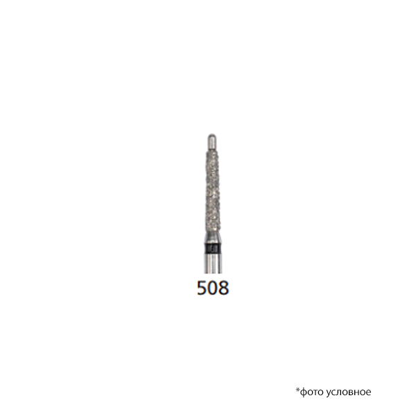 Бор (абразив) алмазный FG Diafutur extracoarse anterior 508/014E DFS 531575 купить