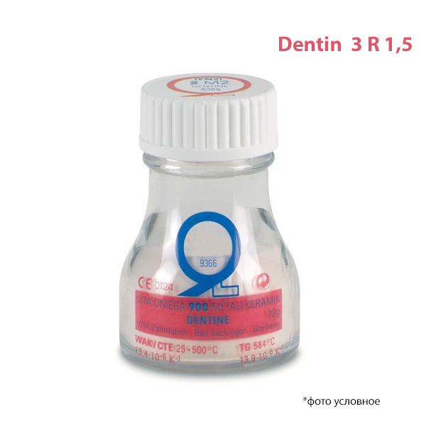 VITA Omega 900 3-D Master Dentin 3 R 1,5 50g купить