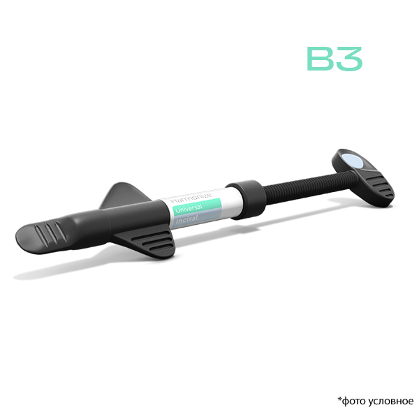 Гармонайз/ Harmonize шприц дентин B3, 4 гр. 36549 купить