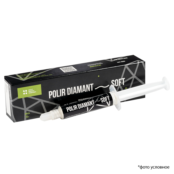 ПолирДиамант / Polir Diamant Soft 10г в шприце 1+1 Акция 2533 купить