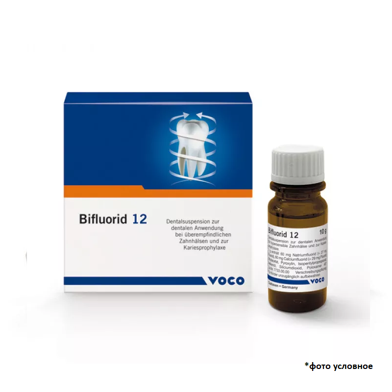 Бифлуорид12 / Bifluorid 12 10гр х 3шт 1234 купить