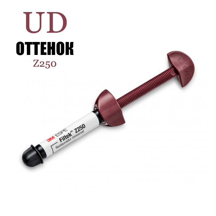 Филтек Z250 / Filtek Z250 шприц UD 4гр 6020UD купить