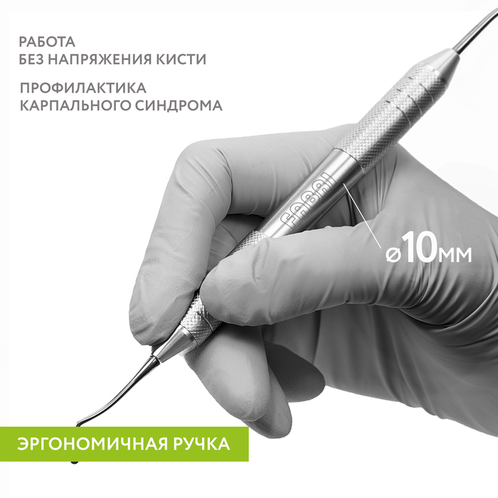 Картинка Штопфер двусторонний с/п 1353F Black, Фабри-Мастер Ди 4 из 5 